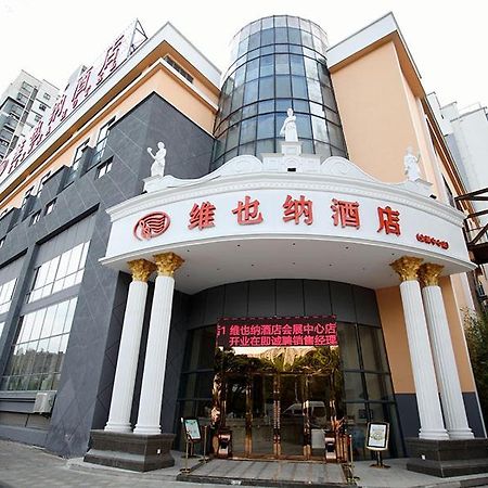 Vienna Hotel Jiangsu Kunshan Exhibition Center Extérieur photo