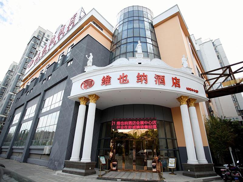 Vienna Hotel Jiangsu Kunshan Exhibition Center Extérieur photo